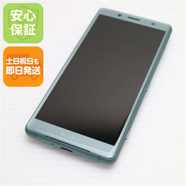 Xperia XZ2 Compact SO-05K グリーン docomo 中古 スマホ スマホ 白ロム SONY【新品同様】保証付き 赤ロム保証