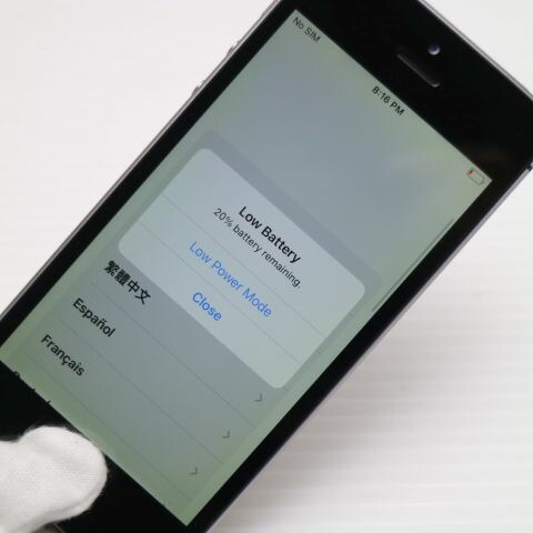iPhone SE 16GB スペースグレイ SIMフリー 中古 スマホ Apple 白ロム【超美品】保証付き 赤ロム保証(サムネイル3枚目)