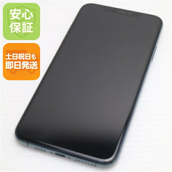 iPhone 11 Pro Max 64GB ミッドナイトグリーン SIMフリー 中古 スマホ 白ロム【美品】保証付き 赤ロム保証