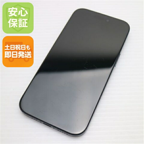 iPhone 15 128GB ブラック SIMフリー 中古 スマホ Apple【良品中古】保証付き 赤ロム保証