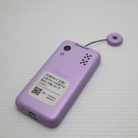 キッズケータイ KY-41C ラベンダー docomo 中古 スマホ 京セラ【超美品】保証付き 赤ロム保証(サムネイル2枚目)