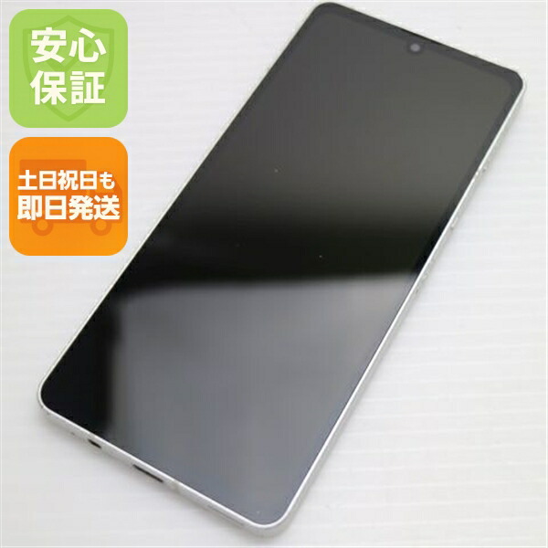 AQUOS sense6 SH-54B シルバー docomo 中古 スマホ 白ロム【良品中古】保証付き 赤ロム保証