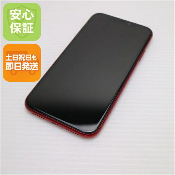 iPhone XR 128GB レッド RED SIMフリー 中古 白ロム Apple【美品】保証付き 赤ロム保証