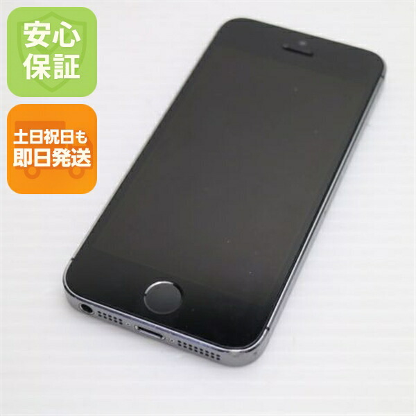 iPhone 5S の中古スマホ一覧