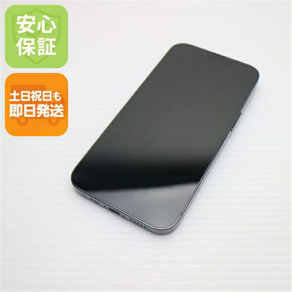 iPhone 13 Pro 128GB アルパイングリーン SIMフリー 中古 スマホ 白ロム【超美品】保証付き 赤ロム保証