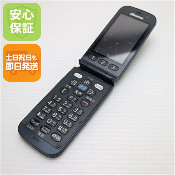 らくらくホン ベーシック4 F-01G ブラック docomo 中古 ガラケー 富士通 白ロム【良品中古】保証付き 赤ロム保証