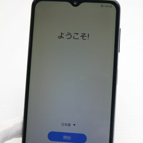Galaxy A32 5G SCG08 オーサムブラック au 中古 白ロム【美品】保証付き 赤ロム保証(サムネイル3枚目)