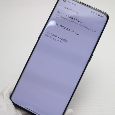 OPPO Find X3 Pro グロスブラック SIMフリー 中古【超美品】保証付き 赤ロム保証(サムネイル3枚目)
