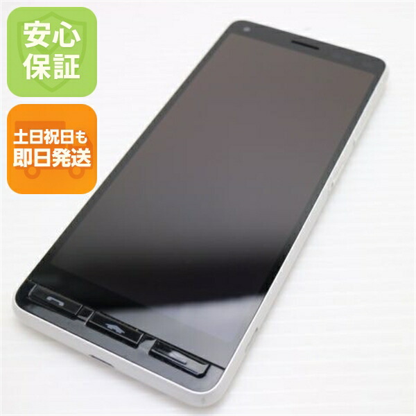 かんたんスマホ2+ A201KC ホワイト SoftBank 中古 スマホ 白ロム【美品】保証付き 赤ロム保証