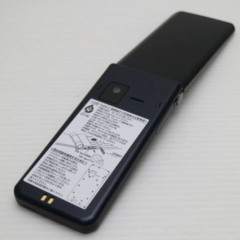 arrows ケータイ ベーシック F-41C ネイビー docomo 中古 スマホ 白ロム【超美品】保証付き 赤ロム保証(サムネイル2枚目)