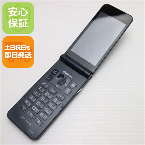 arrows ケータイ ベーシック F-41C ネイビー docomo 中古 スマホ 白ロム【美品】保証付き 赤ロム保証