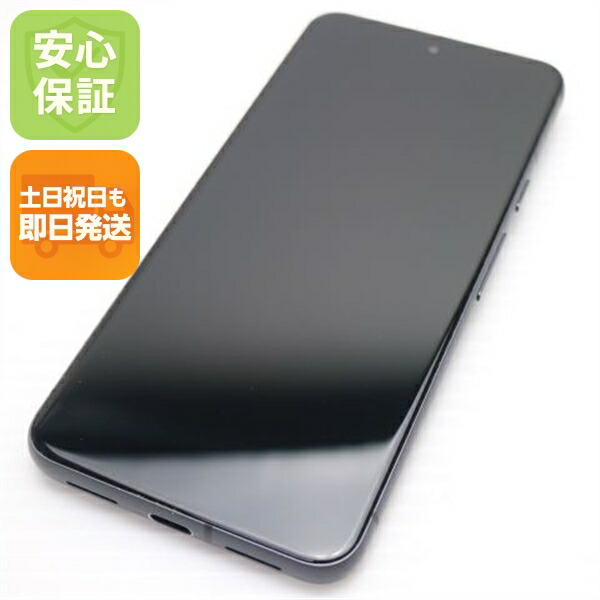Pixel 8 128GB オブシディアン SIMフリー 中古 Google スマホ Google【美品】保証付き 赤ロム保証