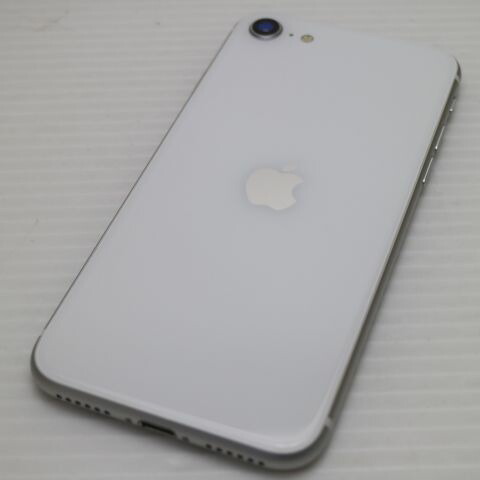 iPhone SE 第2世代 128GB ホワイト SIMフリー 中古 スマホ 白ロム【美品】保証付き 赤ロム保証(サムネイル2枚目)