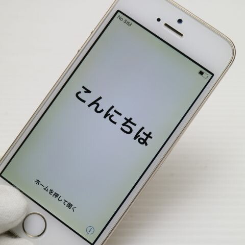 iPhone 5s 16GB ゴールド SoftBank 中古 判定○ スマホ Apple 白ロム【美品】保証付き 赤ロム保証(サムネイル3枚目)