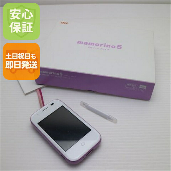 その他 mamorino5 中古スマホ