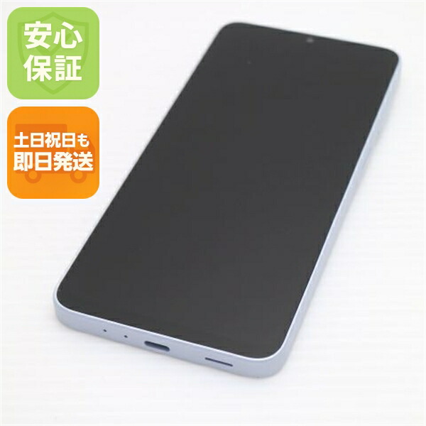 Galaxy A25 5G ライトブルー SIMフリー 中古 スマホ SAMSUNG【新品同様】保証付き 赤ロム保証