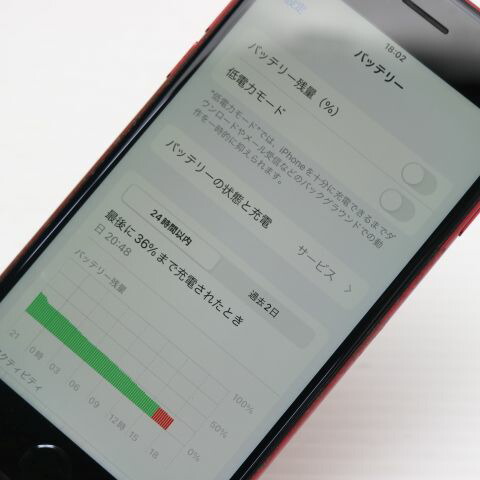 iPhone 8 64GB レッド RED SIMフリー 中古 スマホ スマホ Apple 白ロム【超美品】保証付き 赤ロム保証(サムネイル3枚目)