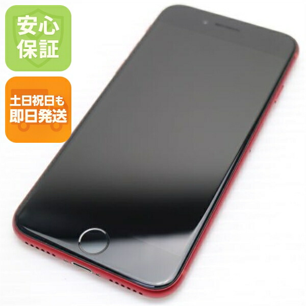 iPhone 8 64GB レッド RED SIMフリー 中古 スマホ スマホ Apple 白ロム【超美品】保証付き 赤ロム保証