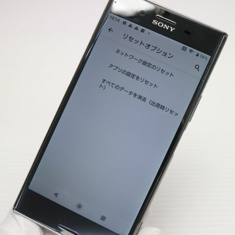 Xperia XZ Premium SO-04J クローム docomo 中古 スマホ SONY 白ロム【超美品】保証付き 赤ロム保証(サムネイル3枚目)