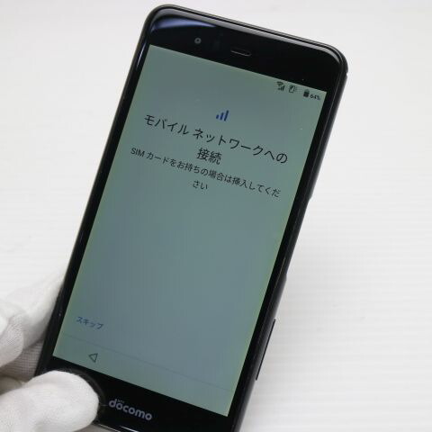 arrows Be F-04K ブラック docomo 中古 スマホ スマホ 白ロム 富士通【超美品】保証付き 赤ロム保証(サムネイル3枚目)