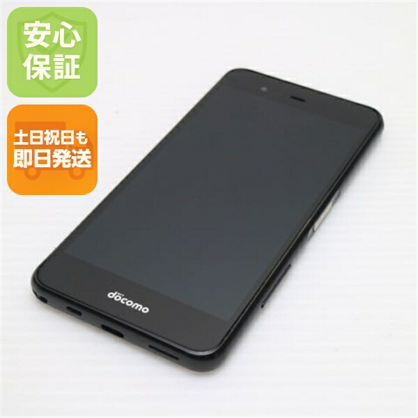 arrows Be F-04K ブラック docomo 中古 スマホ スマホ 白ロム 富士通【超美品】保証付き 赤ロム保証
