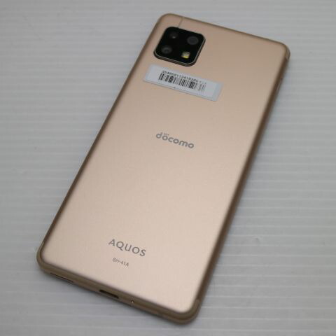 AQUOS sense4 SH-41A ライトカッパー docomo 中古 スマホ 白ロム SHARP【超美品】保証付き 赤ロム保証(サムネイル2枚目)