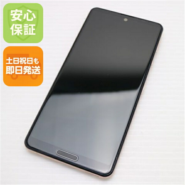 AQUOS sense4 の中古スマホ一覧