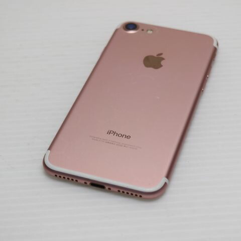 iPhone 7 128GB ローズゴールド SIMフリー 中古 スマホ apple 白ロム【美品】保証付き 赤ロム保証(サムネイル2枚目)