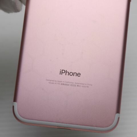 iPhone 7 128GB ローズゴールド SIMフリー 中古 スマホ apple 白ロム【美品】保証付き 赤ロム保証(サムネイル3枚目)