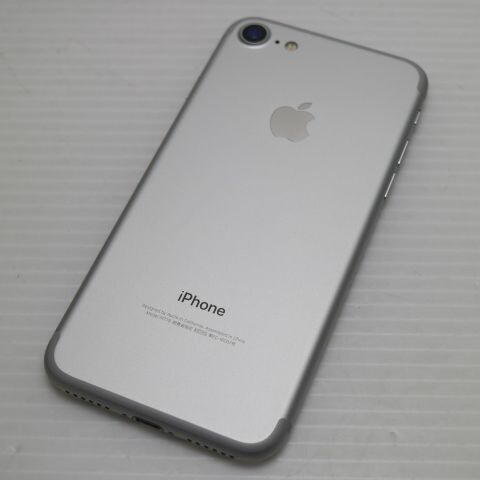 iPhone 7 32GB シルバー SIMフリー 中古 スマホ apple 白ロム【新品同様】保証付き 赤ロム保証(サムネイル2枚目)