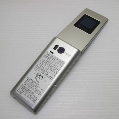 かんたん携帯9 505SH シルバー SoftBank 中古 白ロム ガラケー SHARP【超美品】保証付き 赤ロム保証(サムネイル2枚目)