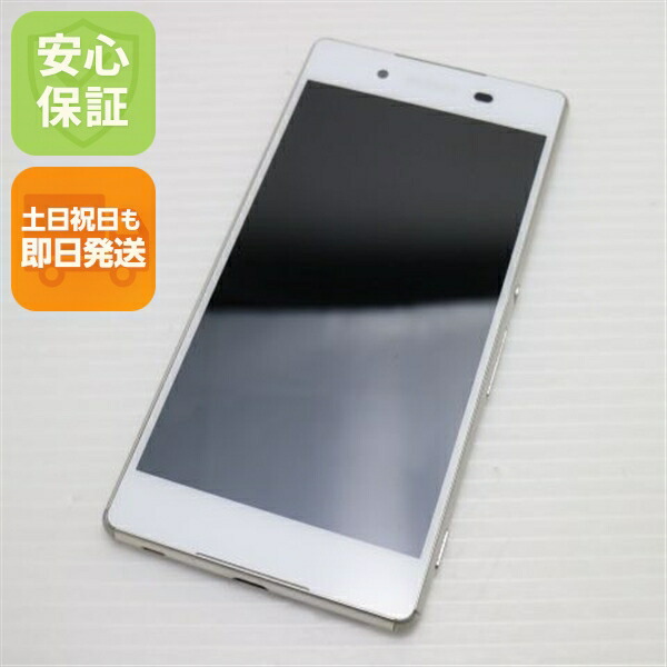 Xperia Z4 の中古スマホ一覧
