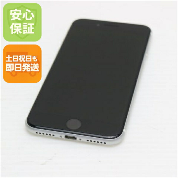 iPhone SE 第2世代 128GB ホワイト SIMフリー 中古 スマホ 白ロム【美品】保証付き 赤ロム保証