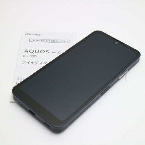 AQUOS wish3 SH-53D ブラック docomo 中古 スマホ SHARP【新品未使用】保証付き 赤ロム保証(サムネイル2枚目)