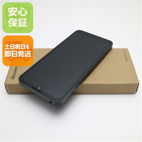 AQUOS wish3 SH-53D ブラック docomo 中古 スマホ SHARP【新品未使用】保証付き 赤ロム保証