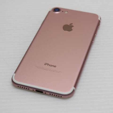 iPhone 7 256GB ローズゴールド SIMフリー 中古 スマホ apple 白ロム【超美品】保証付き 赤ロム保証(サムネイル2枚目)