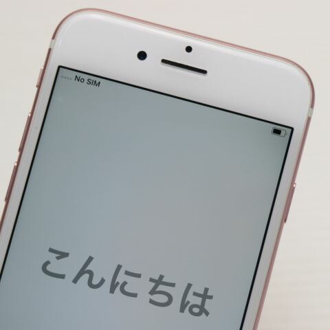 iPhone 7 256GB ローズゴールド SIMフリー 中古 スマホ apple 白ロム【超美品】保証付き 赤ロム保証(サムネイル3枚目)
