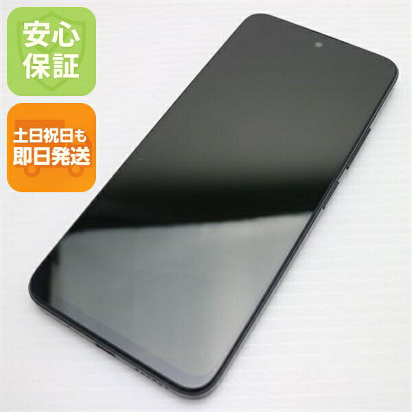 Redmi 12 5G 256GB ミッドナイトブラック SIMフリー 中古 スマホ Xiaomi【新品同様】保証付き 赤ロム保証