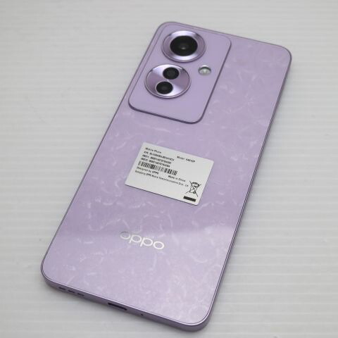 OPPO Reno11 A コーラルパープル SIMフリー 中古 スマホ OPPO【新品同様】保証付き 赤ロム保証(サムネイル2枚目)