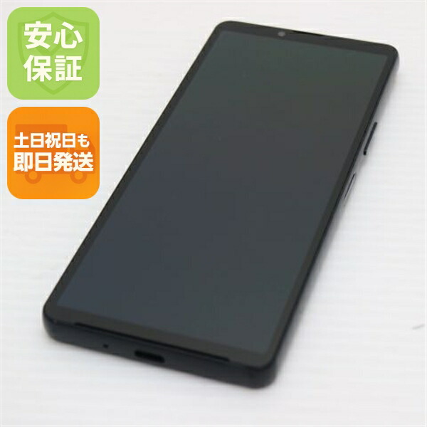 Xperia 10 VI の中古スマホ一覧