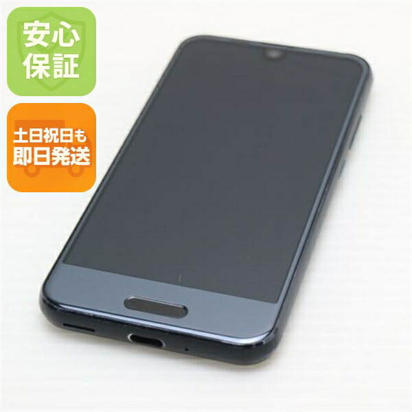 AQUOS R compact の中古スマホ一覧