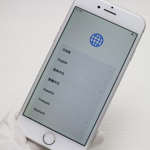 iPhone 7 32GB シルバー SIMフリー 中古 スマホ apple 白ロム【超美品】保証付き 赤ロム保証(サムネイル3枚目)