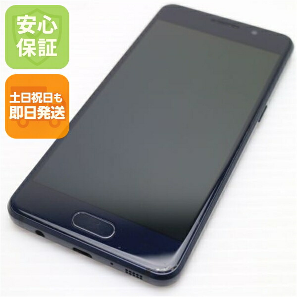 Galaxy Feel の中古スマホ一覧