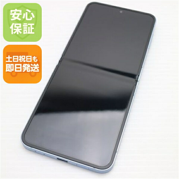 Galaxy Z Flip6 の中古スマホ一覧