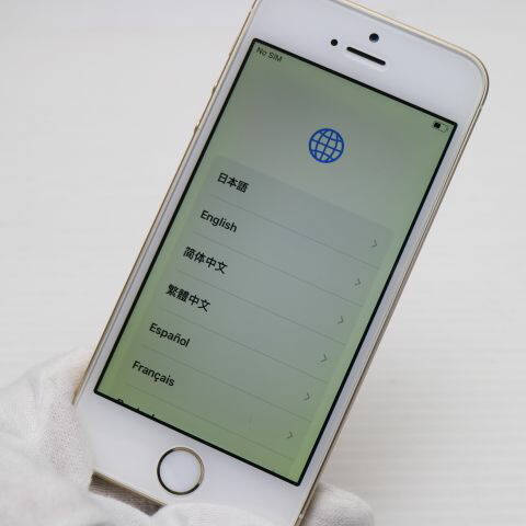 iPhone SE 16GB ゴールド SIMフリー 中古 スマホ Apple 白ロム【美品】保証付き 赤ロム保証(サムネイル3枚目)