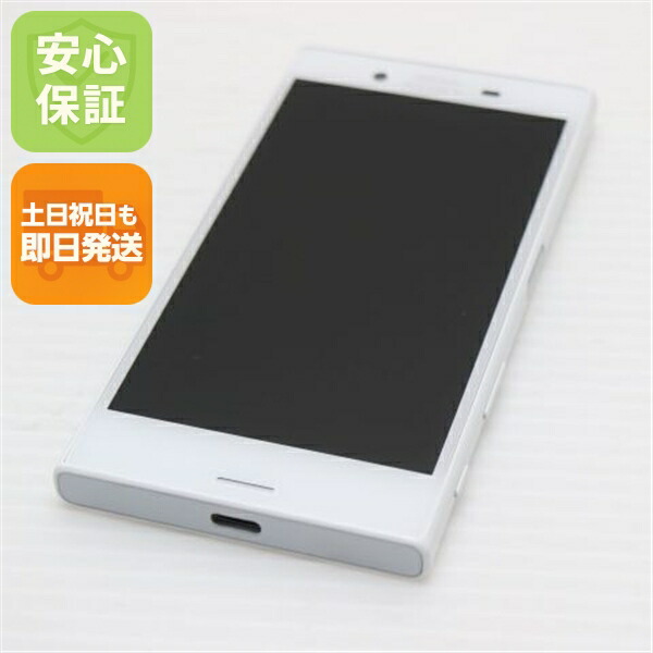 Xperia X Compact SO-02J ホワイト docomo 中古 スマホ SONY 白ロム【超美品】保証付き 赤ロム保証