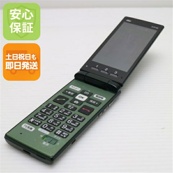 かんたんケータイ KYF36 グリーン au 中古 ガラケー KYOCERA 白ロム【良品中古】保証付き 赤ロム保証