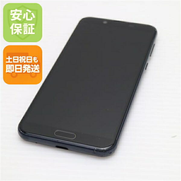 AQUOS sense2 SH-M08 ニュアンスブラック SIMフリー 中古 スマホ 白ロム【良品中古】保証付き 赤ロム保証