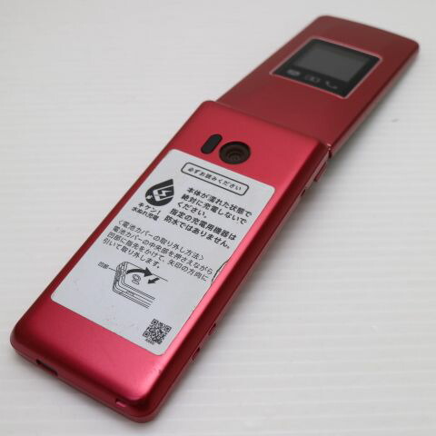 かんたん携帯10 ピンク SoftBank 中古 かんたん携帯10 ガラケー 白ロム【美品】保証付き 赤ロム保証(サムネイル2枚目)