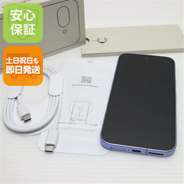 Pixel 9a 128GB アイリス SIMフリー 中古 Google スマホ Google【新品同様】保証付き 赤ロム保証